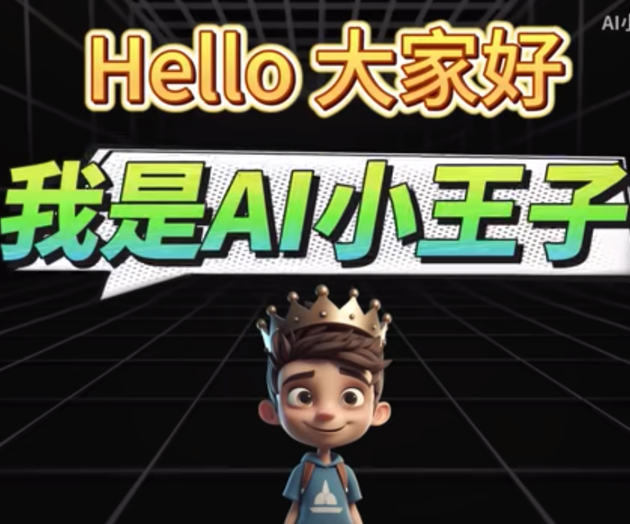 【轻松掌控ComfyUI】AI绘画从0-1系统课上线啦!限时早鸟优惠