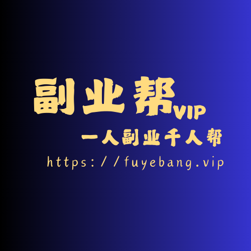 头像 头像